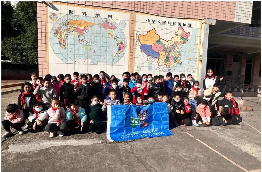 儿童防拐防骗ppt_幼儿防拐防骗ppt_幼儿园防拐防骗ppt