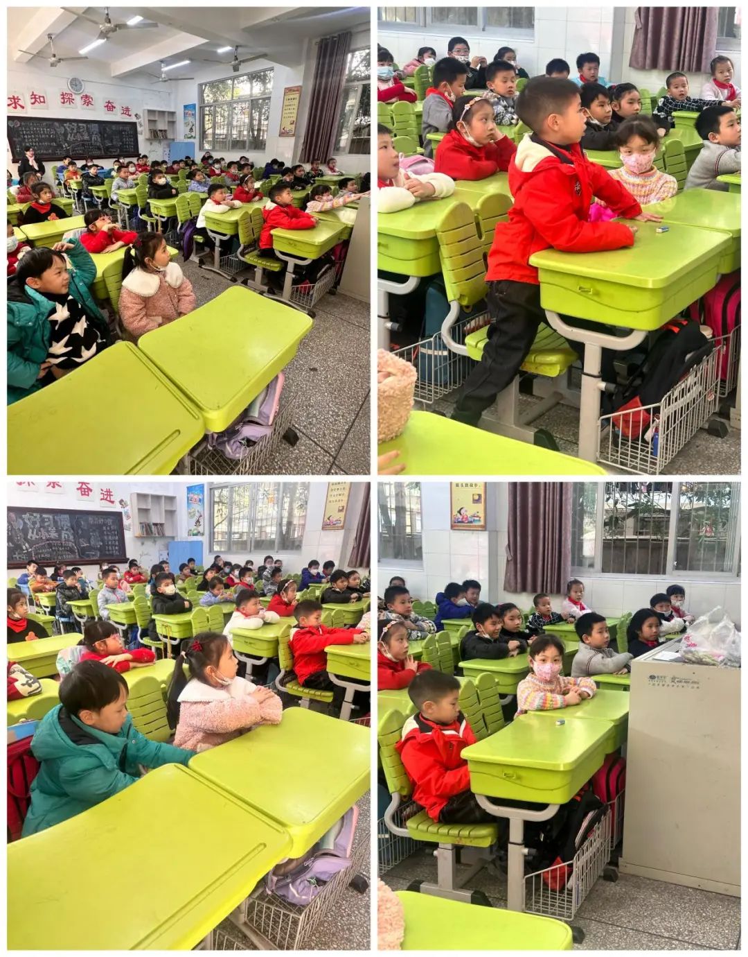 幼儿园防拐防骗ppt_幼儿防拐防骗ppt_儿童防拐防骗ppt