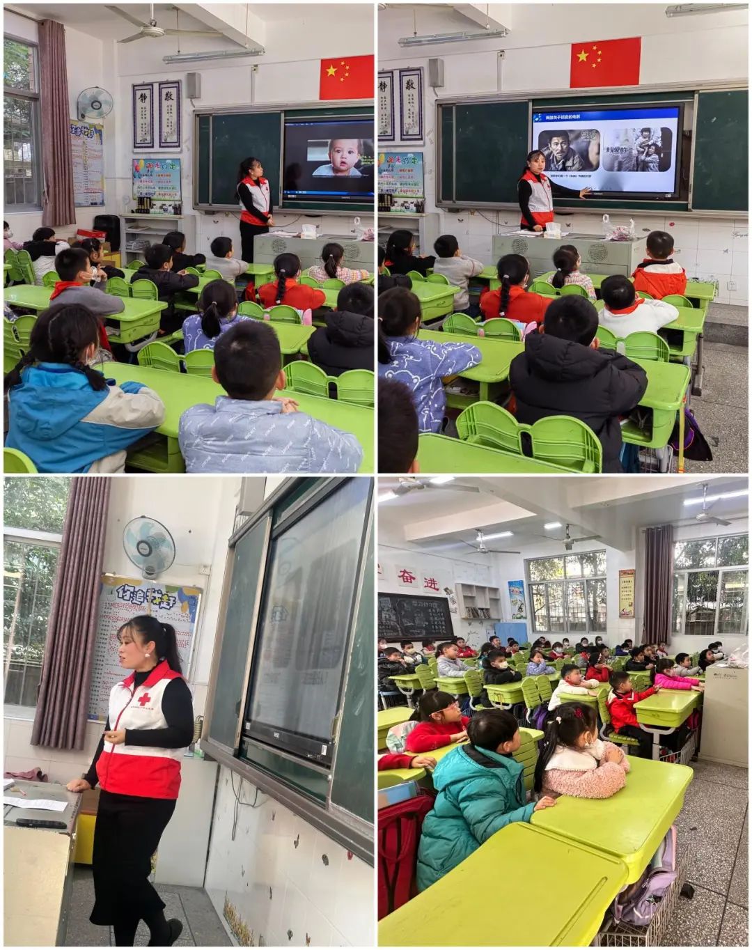 幼儿园防拐防骗ppt_儿童防拐防骗ppt_幼儿防拐防骗ppt