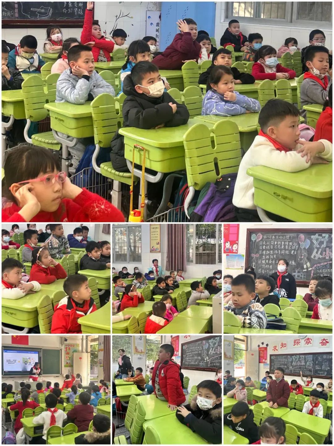 幼儿园防拐防骗ppt_幼儿防拐防骗ppt_儿童防拐防骗ppt