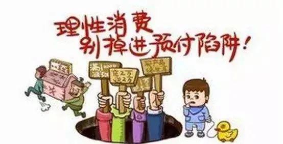淘宝客服防骗_淘宝防骗公告_淘宝新卖家防骗案例