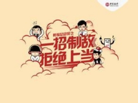 淘宝客服兼职押金骗局_金魔方客服招聘骗局_招聘淘宝客服骗局