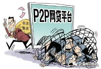 微信诈骗,qq诈骗等金融骗局的介绍,互联网金融防骗_微信支付 防骗_微信防骗技巧