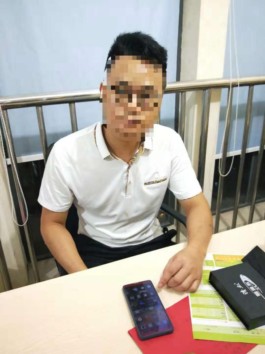 微信做单要注意哪些防骗_微信诈骗,qq诈骗等金融骗局的介绍,互联网金融防骗_物联网投资微信群骗局