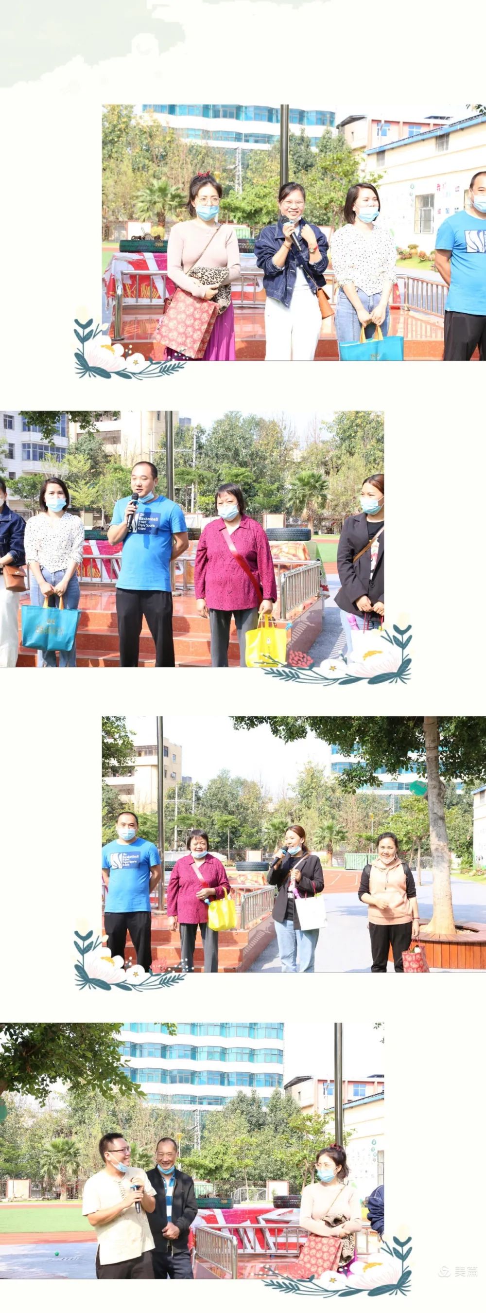 大班防拐防骗教育教案_幼儿园防拐防骗安全教育活动_防拐防骗安全教育ppt