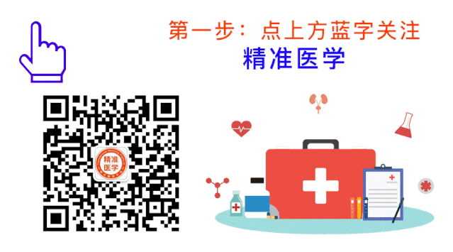 艾滋病检测试剂盒_口腔粘膜病破损艾滋_艾滋病好像真的是骗局