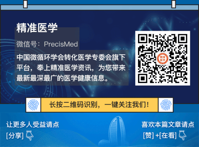 艾滋病好像真的是骗局_口腔粘膜病破损艾滋_艾滋病检测试剂盒