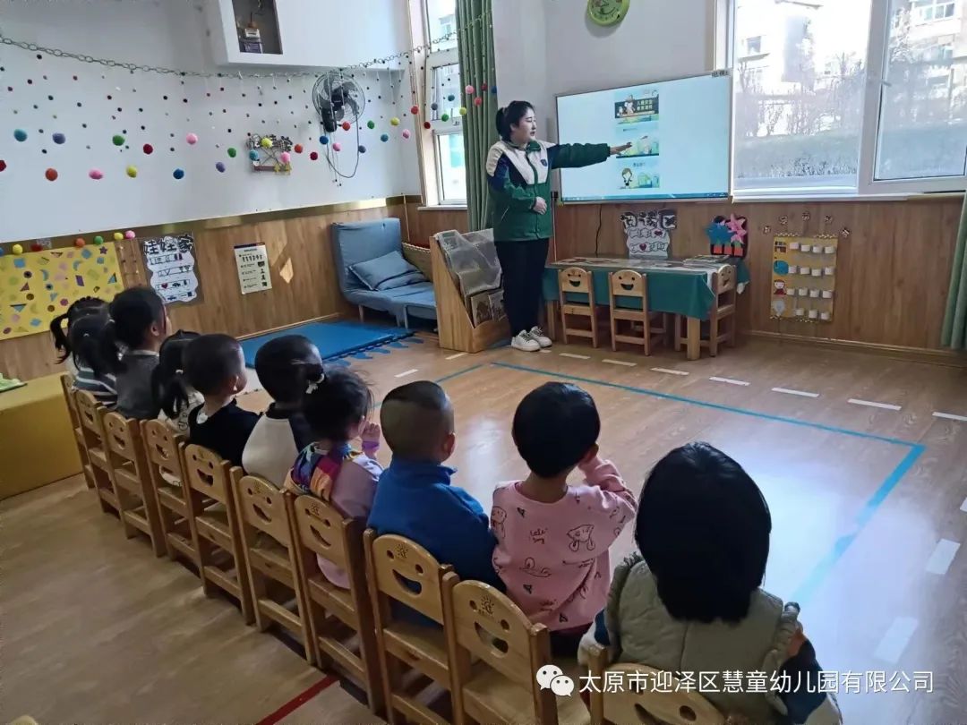 防拐防骗安全教育视频_防拐防骗安全教育ppt_儿童防拐防骗安全课视频