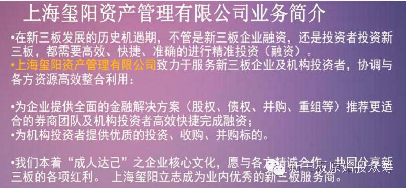 小金理财骗局揭秘_万达复利理财地址_万达复利理财骗局揭秘