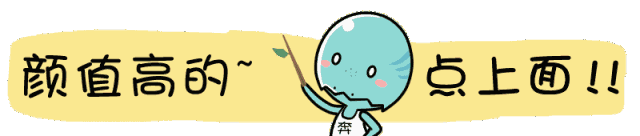 小朋友防骗小知识_幼儿园防拐防骗小知识_防骗电信小知识