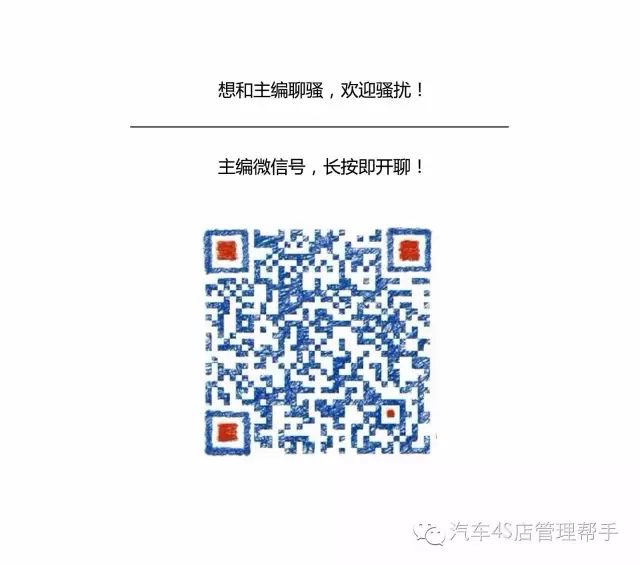 朋友圈微信营销骗局_微信营销课程微信营销_微信圈治脱发骗局