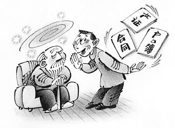 寝室防盗防骗防抢劫_防骗防盗防_防盗防骗心得体会