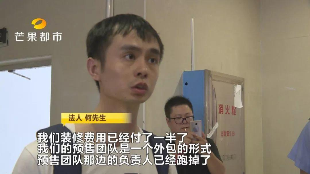 健身房会员卡骗局_卡会员永久会员_苏州房卡房篱笆网