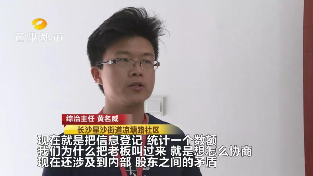 苏州房卡房篱笆网_卡会员永久会员_健身房会员卡骗局