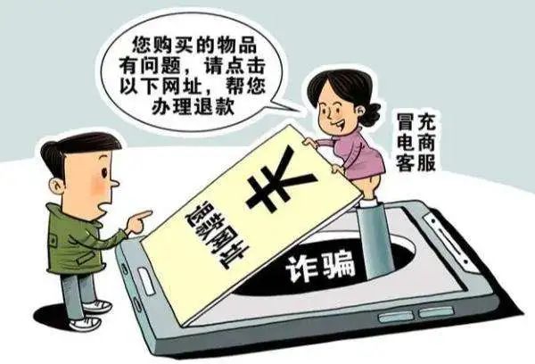 淘宝个人代运营骗局_淘宝运营托管骗局_淘宝运营骗局