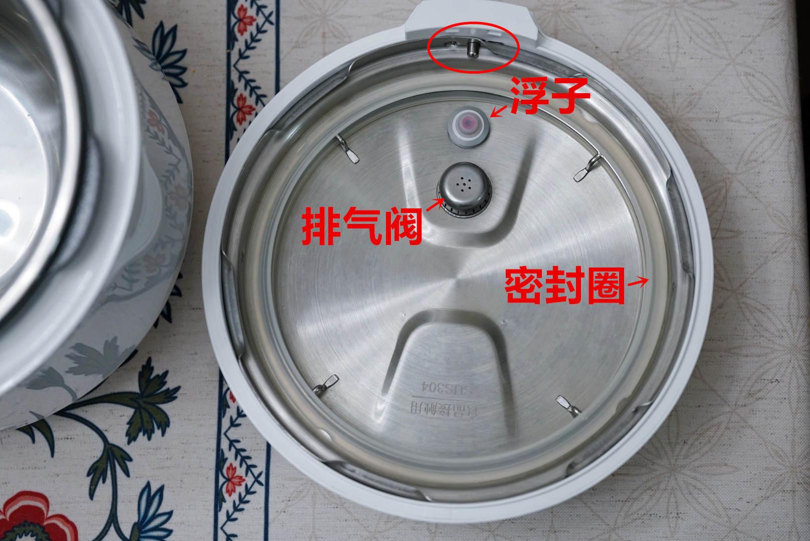 面面俱到电饼锅锅_索伊电压力锅骗局_锅天下麻辣香锅店骗局