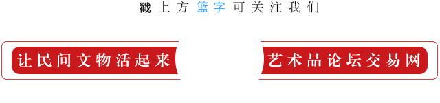 氧气艺术空间油画拍卖_芭莎艺术 画廊拍卖_艺术品拍卖骗局