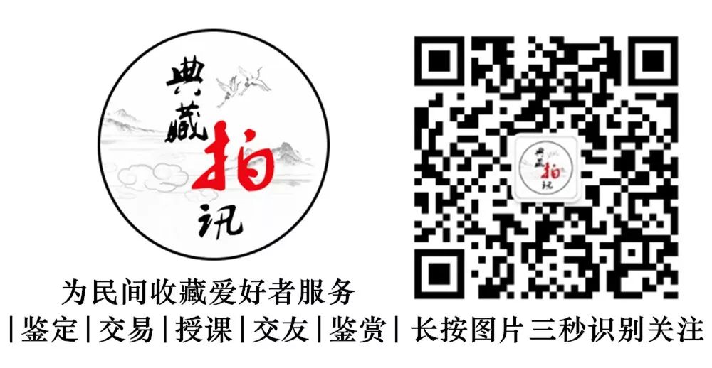 氧气艺术空间油画拍卖_芭莎艺术 画廊拍卖_艺术品拍卖骗局