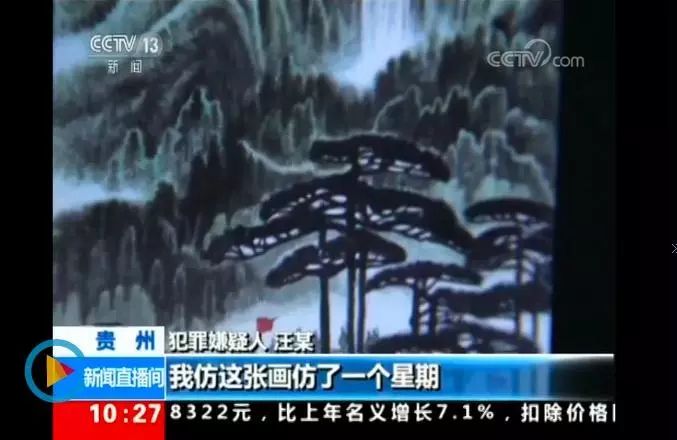 厦门心和艺术拍卖有限公司_艺术品拍卖骗局_艺术瓷厂美研室拍卖