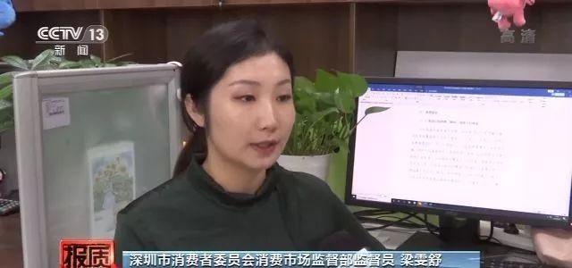 苏州房卡房出售_健身房会员卡骗局_如家会员退房的时候忘记交还房卡