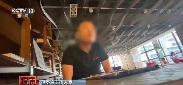苏州房卡房出售_如家会员退房的时候忘记交还房卡_健身房会员卡骗局