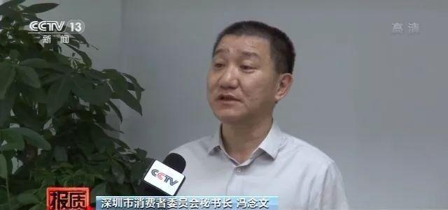 健身房会员卡骗局_苏州房卡房出售_如家会员退房的时候忘记交还房卡