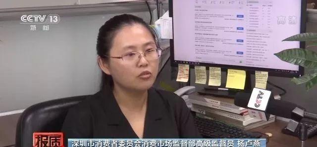 健身房会员卡骗局_苏州房卡房出售_如家会员退房的时候忘记交还房卡