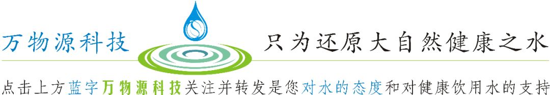小分子肽骗局新闻_小分子活性水骗局_小分子团水实验骗局