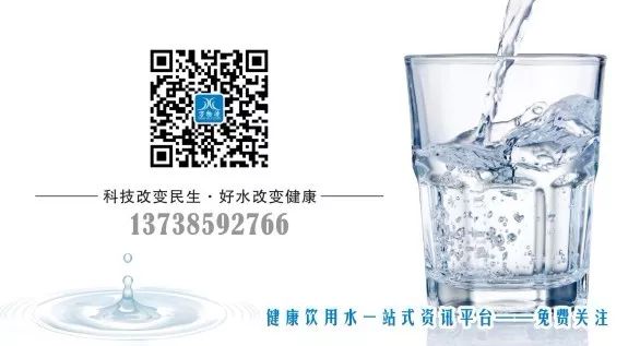 小分子活性水骗局_小分子团水实验骗局_小分子肽骗局新闻