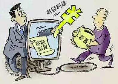 315白银投资骗局视频_央视315晚会揭现货白银投资骗局_白银投资骗局视频
