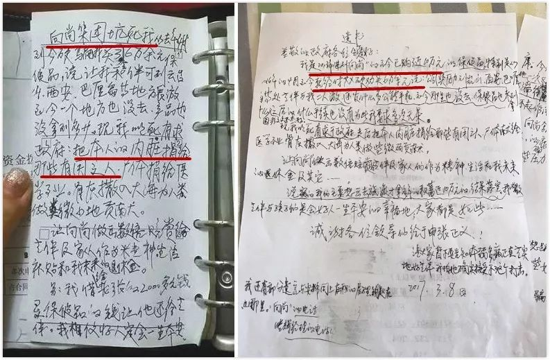 骗老年人买保健仪器_唯品会中老年妈妈连衣裙_保健品老年人骗局