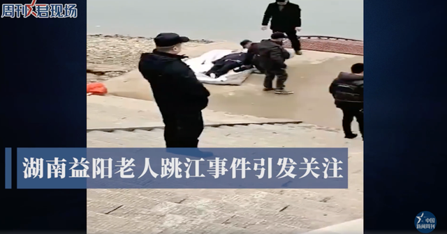 骗老年人买保健仪器_唯品会中老年妈妈连衣裙_保健品老年人骗局
