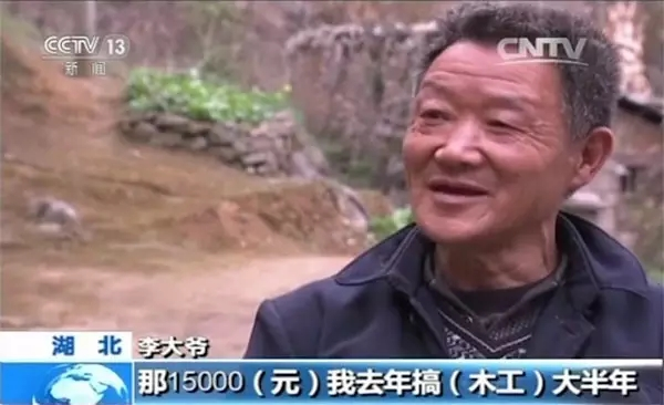 唯品会中老年妈妈连衣裙_保健品老年人骗局_骗老年人买保健仪器
