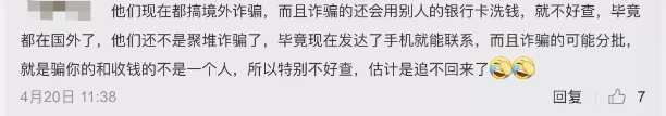 骗老年人买保健仪器_唯品会中老年妈妈连衣裙_保健品老年人骗局