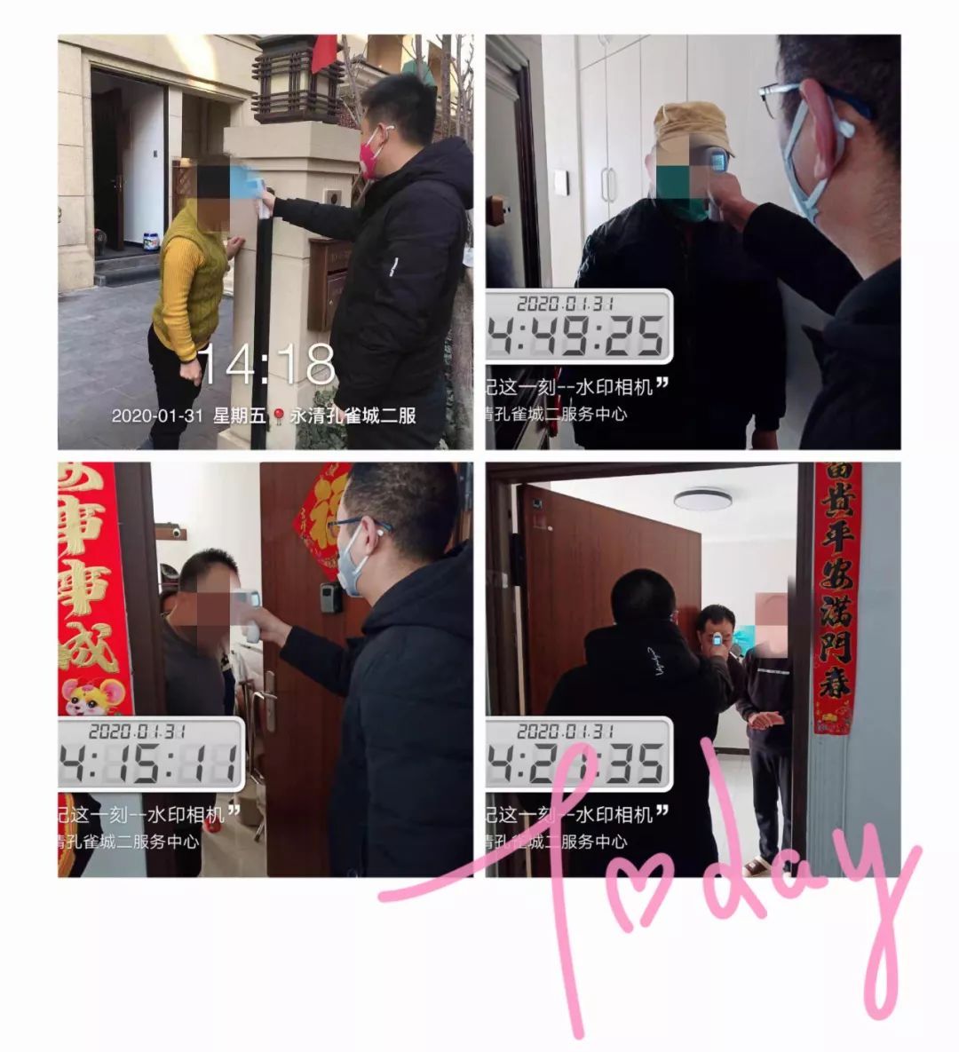 固安孔雀城空港壹号_孔雀城 空港家园 骗局_永定河孔雀城空港壹号