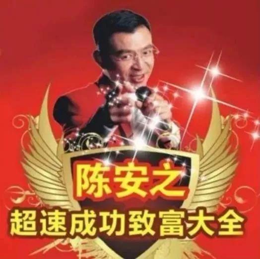 周天成2015防骗手册如何吃掉馅饼远离陷阱^^^只有十分努_理财防骗手册(好规划专刊002期)_求职防骗手册