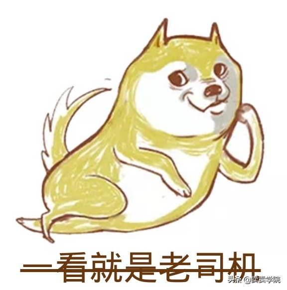 淘宝买家防骗_买家防骗客服话术_淘宝买家怎么防骗