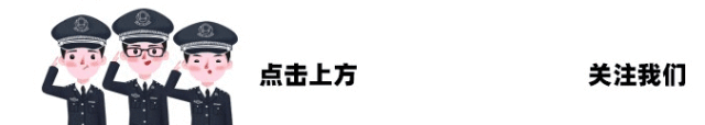 交友征婚诈骗案例_珍爱网征婚上海交友女找男_宿松征婚 交友 红娘