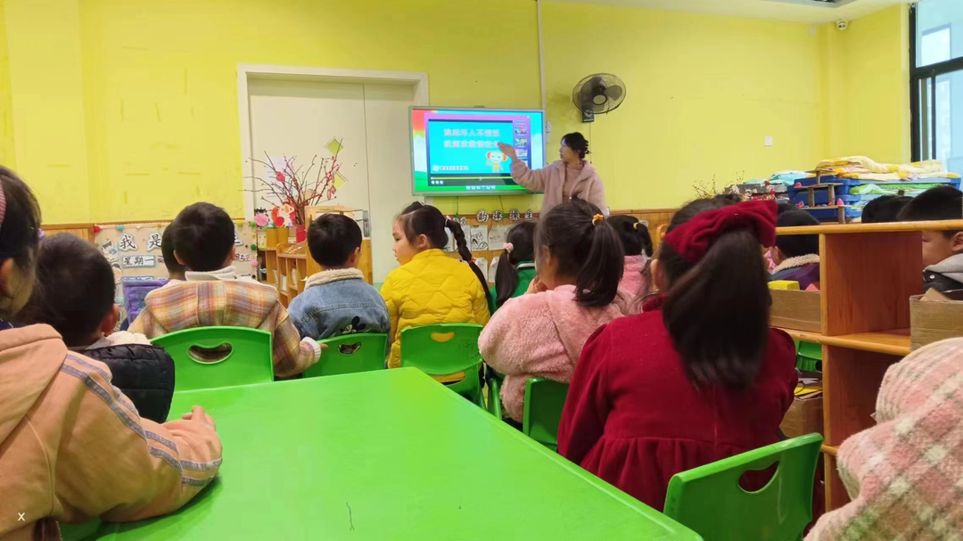 防拐防骗宣传教育.ppt_防拐防骗ppt_防拐防骗安全教育ppt