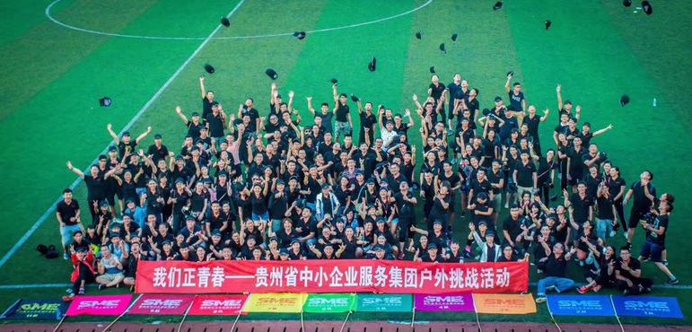 防拐防骗安全教育ppt_找黄牛买火车票防骗_找工作防骗