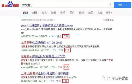 兴业外汇平台骗局_外汇黑平台mt4的骗局_外汇mt4平台骗局