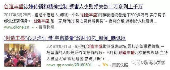 外汇mt4平台骗局_兴业外汇平台骗局_外汇黑平台mt4的骗局