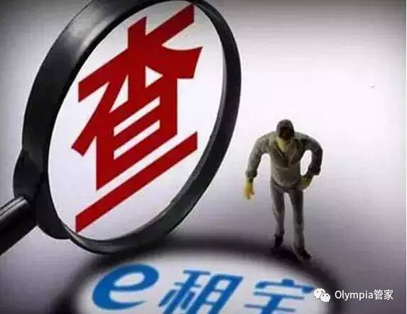 兴业外汇平台骗局_外汇黑平台mt4的骗局_外汇mt4平台骗局