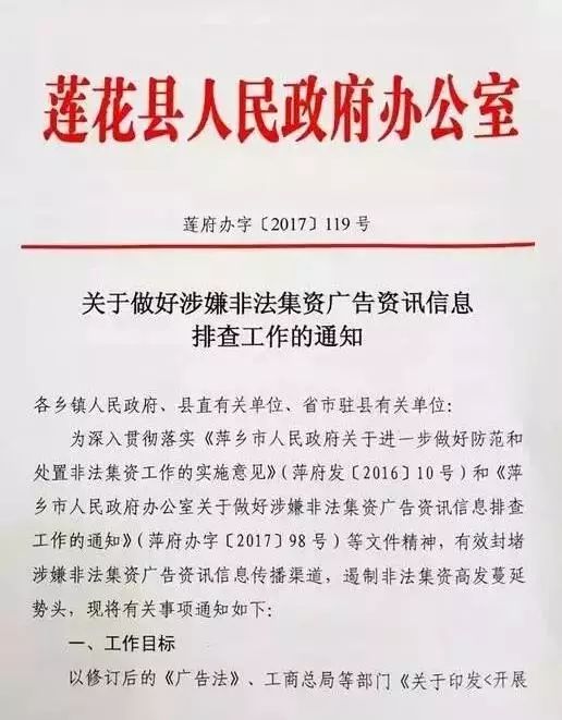 日日来商城骗局_搜搜易来购商城_易来购商城玩具突击枪