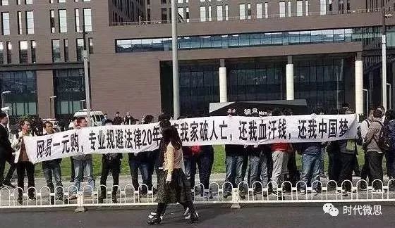 来肯商城是骗局吗_日日来商城骗局_易来购商城
