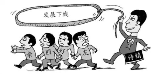 明明商骗局视频_深圳商贷通骗局_支商是骗局吗