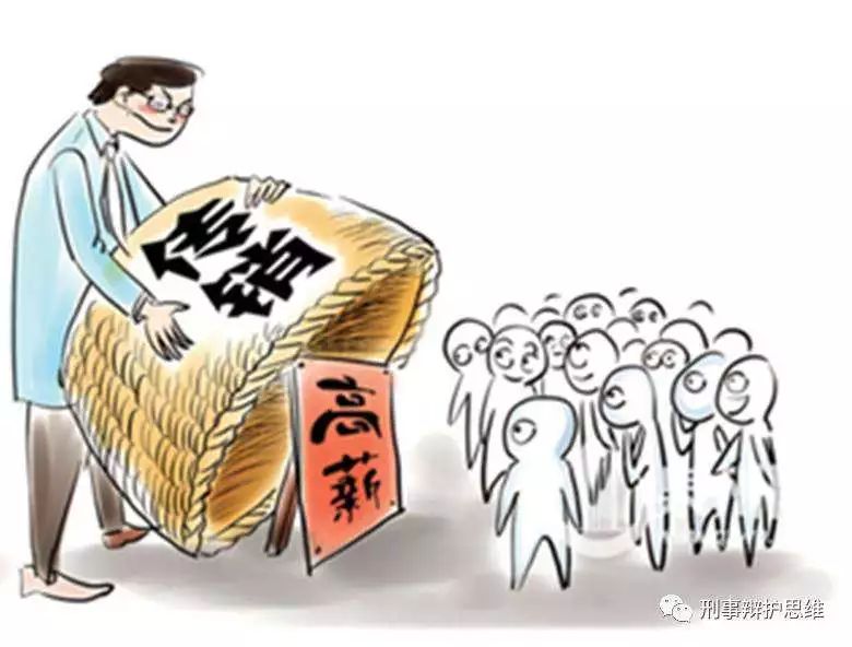 明明商骗局视频_支商是骗局吗_深圳商贷通骗局