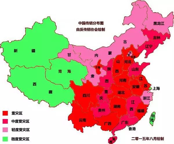 明明商骗局视频_深圳商贷通骗局_支商是骗局吗