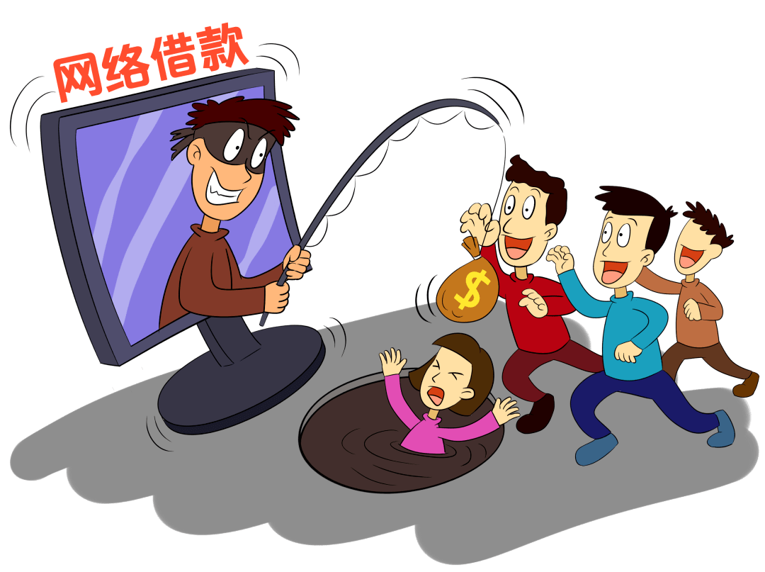 银行卡防骗知识_幼儿园防拐防骗知识_防拐防骗安全小知识