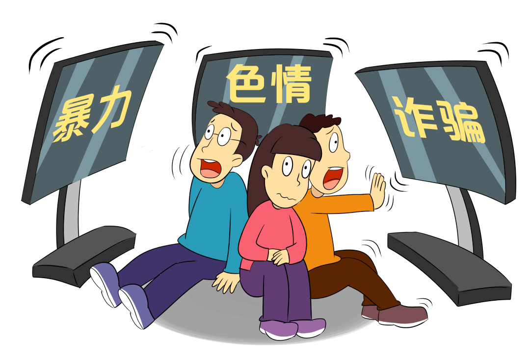 银行卡防骗知识_幼儿园防拐防骗知识_防拐防骗安全小知识